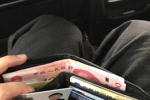中文聪tp钱包现场