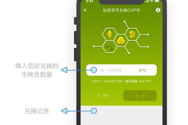 web3 第72页
