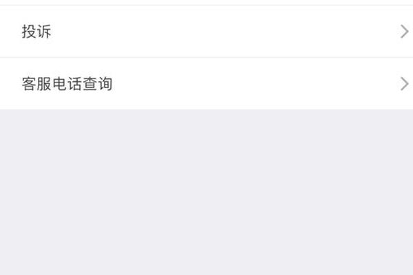 tp钱包无法下载了