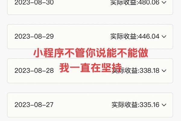 比特币 第40页
