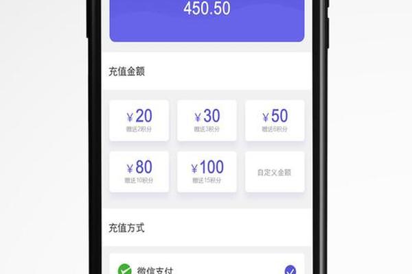 tp钱包盗u套路