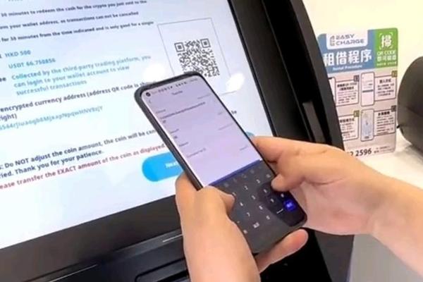 tp钱包确认兑换