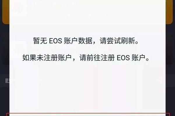 怎么关掉tp钱包授权