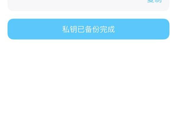 2025年1月1日 第15页