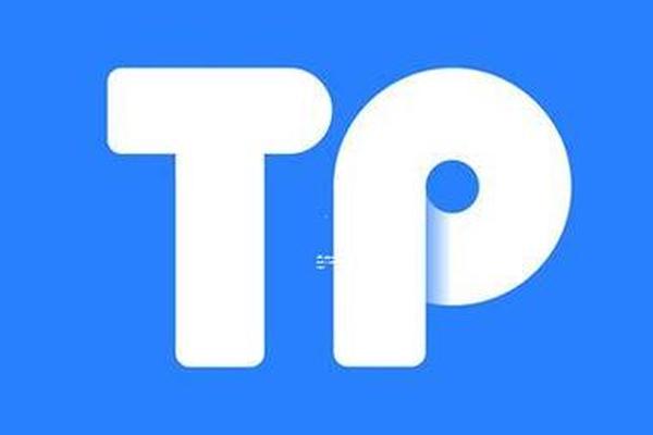 tp钱包添加代币头像