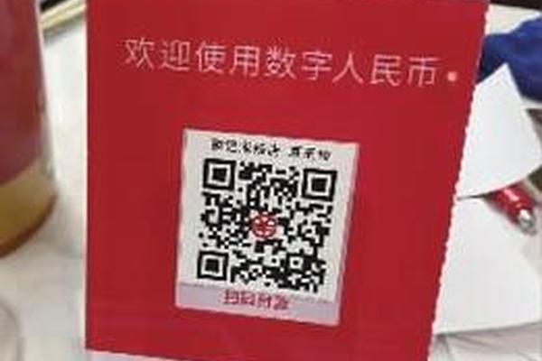 2025年1月1日 第175页