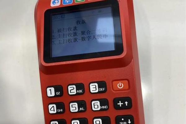 tp钱包购买