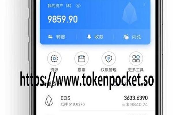 以太坊 第104页