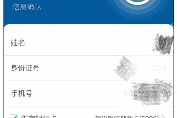 tp钱包自动填充