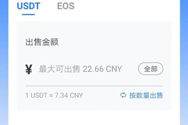 问答 第29页