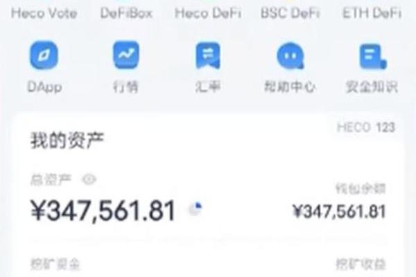 文章 第37页
