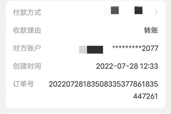 第999页